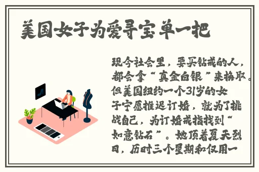 羞羞漫画主页登陆