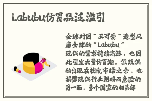 亚洲一区在线91久久蜜桃天堂国产精品