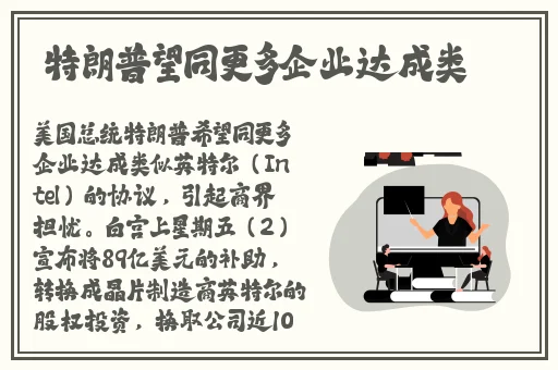 自拍偷拍亚洲精品